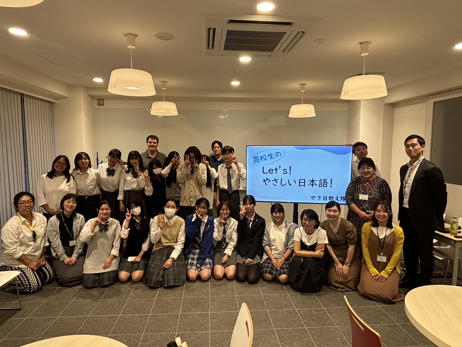 画像 -20240924-090802-17958ac8